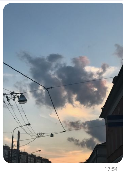 Обращение - Переписка - Фото.png